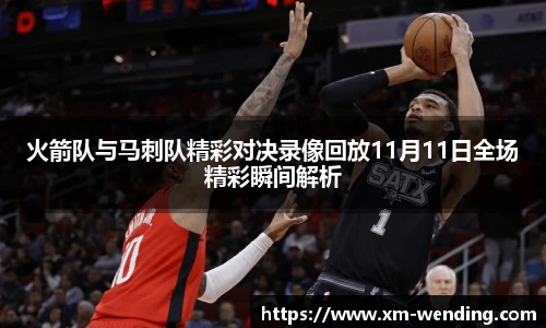 问鼎娱乐官网