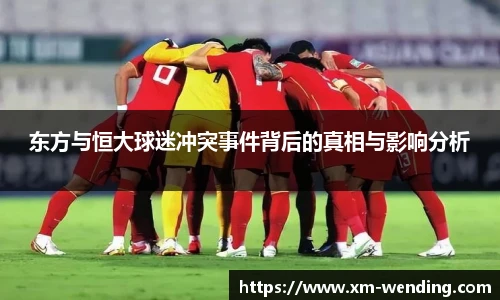 问鼎娱乐官网