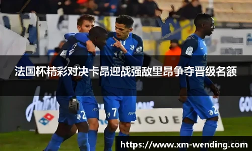 问鼎娱乐