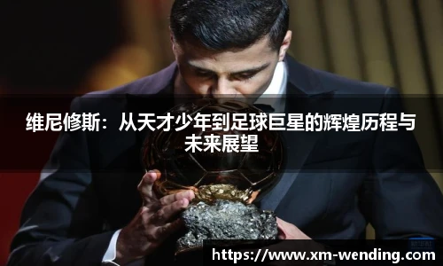 问鼎娱乐官网