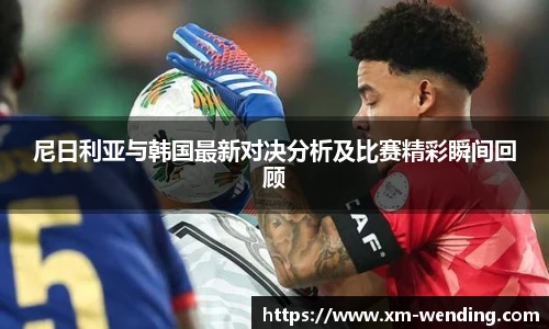 问鼎娱乐官网