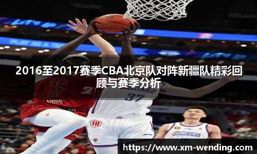 问鼎娱乐官网