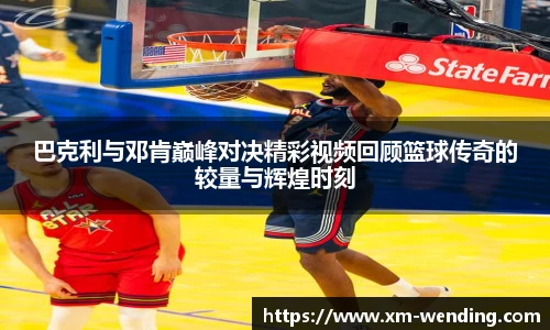 问鼎娱乐