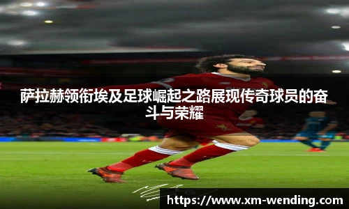 问鼎娱乐下载