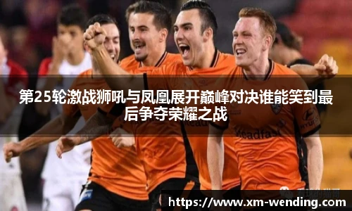 问鼎娱乐官网