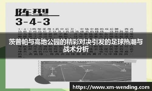 问鼎娱乐