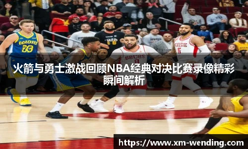 问鼎娱乐官方