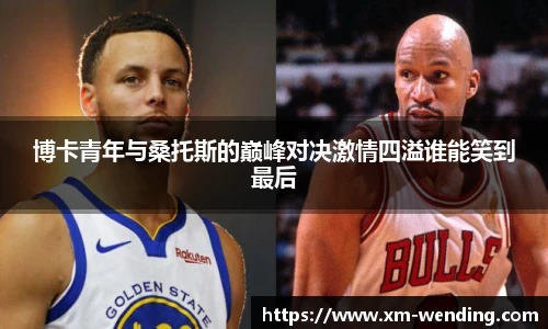 问鼎娱乐